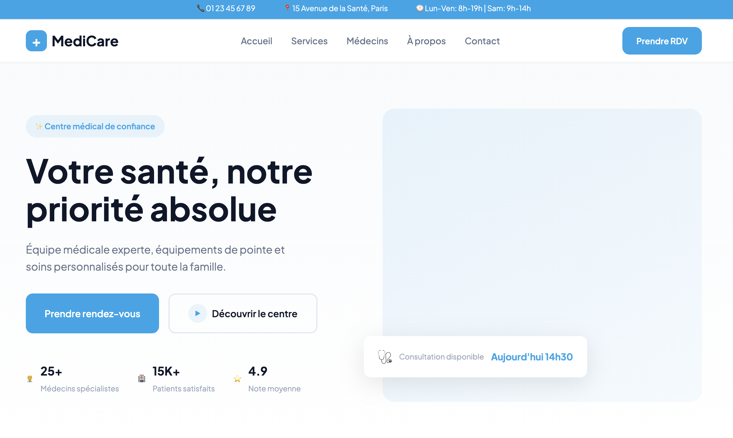 Template professionnel pour établissements médicaux et cliniques - Template Anicea Studio